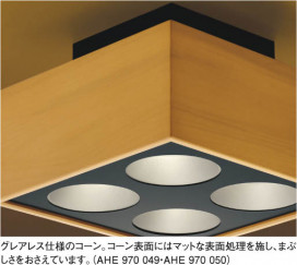 KOIZUMI AHE970050 ̿1