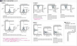 KOIZUMI AHE970056 ̿4