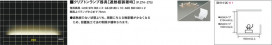 KOIZUMI AHE970063 ̿6