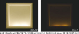 KOIZUMI AHE970070 ̿1