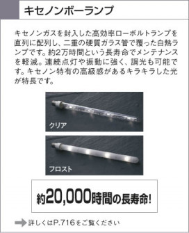 KOIZUMI AHE970070 ̿5