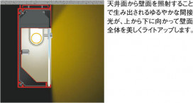 KOIZUMI AHN530202 ̿1