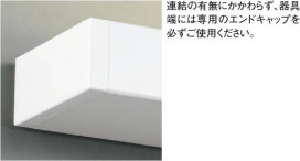 KOIZUMI AHN530203 ̿2