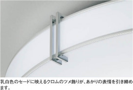 KOIZUMI AHN538370 ̿1