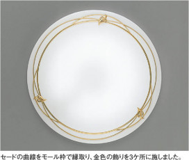 KOIZUMI AHN538451 ̿2