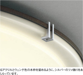 KOIZUMI AHN538473 ̿1