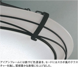 KOIZUMI AHN539179 ̿1