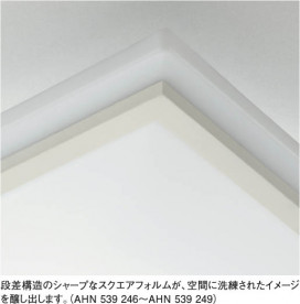 KOIZUMI AHN539247 ̿1