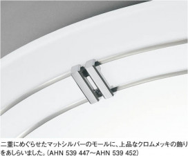KOIZUMI AHN539452 ̿1