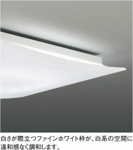 KOIZUMI AHN539486 ̿1