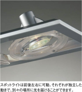 KOIZUMI AHN570315 ̿1
