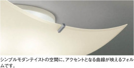 KOIZUMI AHN600005 ̿1