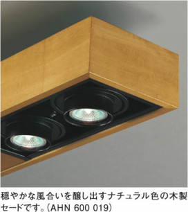 KOIZUMI AHN600019 ̿1