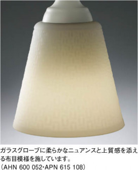 KOIZUMI AHN600052 ̿1