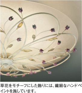 KOIZUMI AHN600089 ̿2