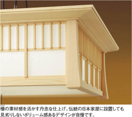 KOIZUMI AHN600098 ̿1