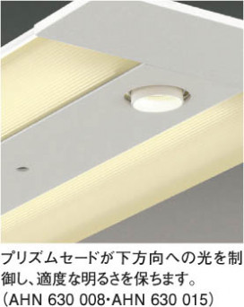 KOIZUMI AHN630008 ̿2