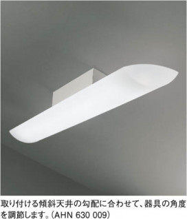 KOIZUMI AHN630009 ̿4