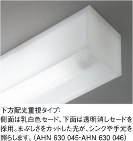 KOIZUMI AHN630046 ̿1