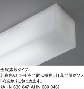 KOIZUMI AHN630047 ̿1