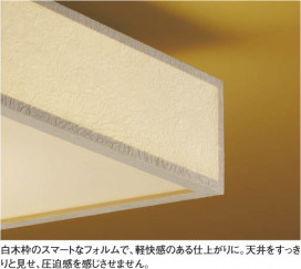 KOIZUMI AHN635020 ̿1
