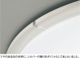 KOIZUMI AHN635111 ̿1