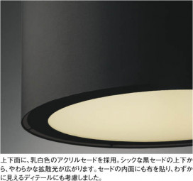 KOIZUMI AHN635194 ̿1
