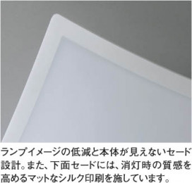 KOIZUMI AHN635210 ̿2