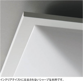 KOIZUMI AHN635234 ̿1