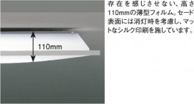 KOIZUMI AHN635263 ̿2