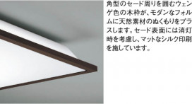 KOIZUMI AHN635264 ̿1