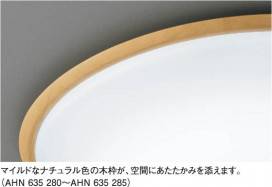 KOIZUMI AHN635283 ̿1