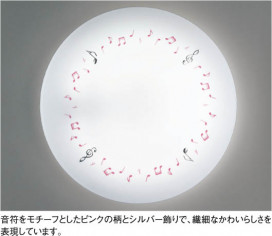 KOIZUMI AHN635286 ̿1