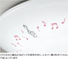 KOIZUMI AHN635286 ̿2