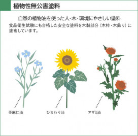 KOIZUMI AHN635313 ̿3