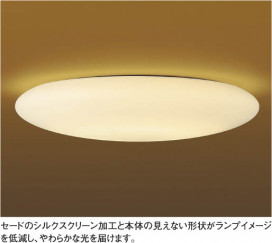 KOIZUMI AHN635329 ̿2