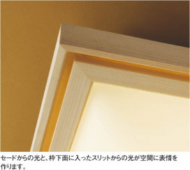 KOIZUMI AHN635342 ̿1