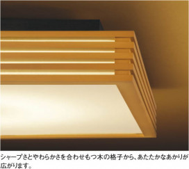 KOIZUMI AHN635356 ̿1