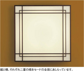 KOIZUMI AHN635409 ̿2