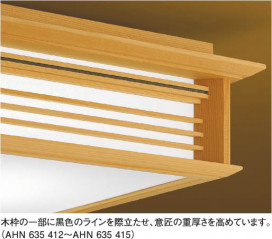 KOIZUMI AHN635415 ̿1