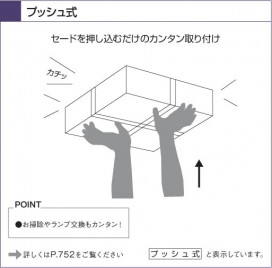 KOIZUMI AHN635421 ̿6