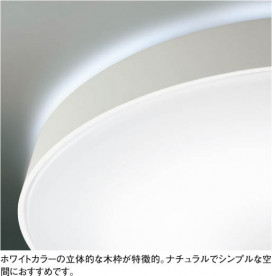 KOIZUMI AHN636127 ̿1