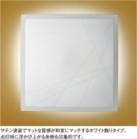 KOIZUMI AHN636154 ̿2