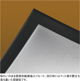 KOIZUMI AHN636157 ̿1