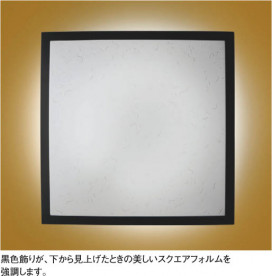 KOIZUMI AHN636157 ̿2
