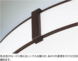 KOIZUMI AHN636167 ̿1