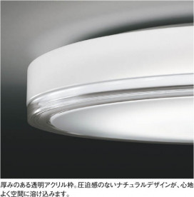 KOIZUMI AHN636186 ̿1