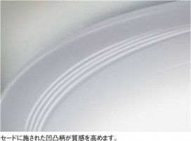 KOIZUMI AHN636192 ̿1