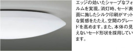 KOIZUMI AHN636206 ̿2
