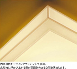 KOIZUMI AHN636222 ̿1
